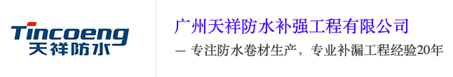 火狐体育最新登录网站入口